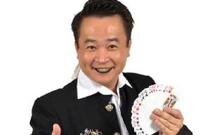 Ossamá Sato